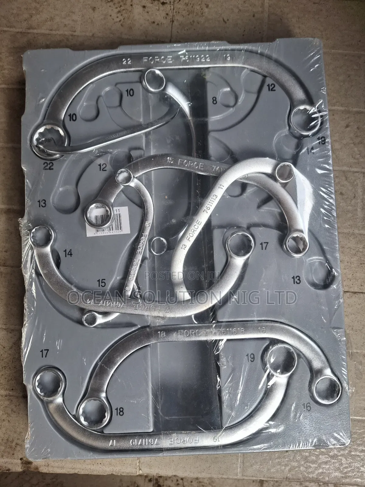 C Spanner Set