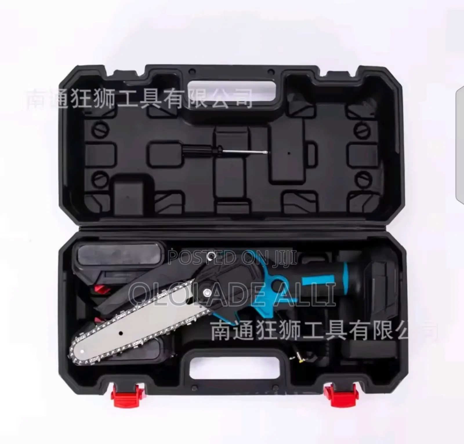 Powerful Handheld Chainsaw