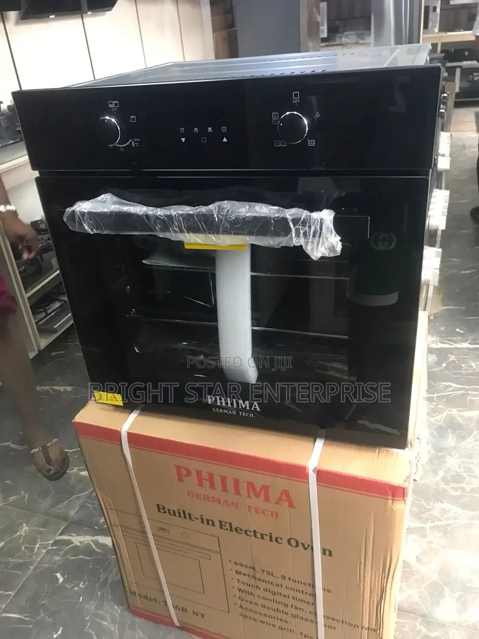 Phiima Built Electric Oven