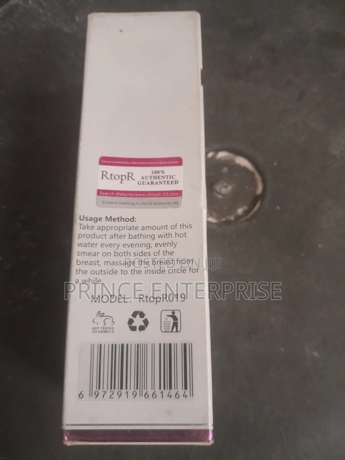 Rtopr Mango Buttock Cream