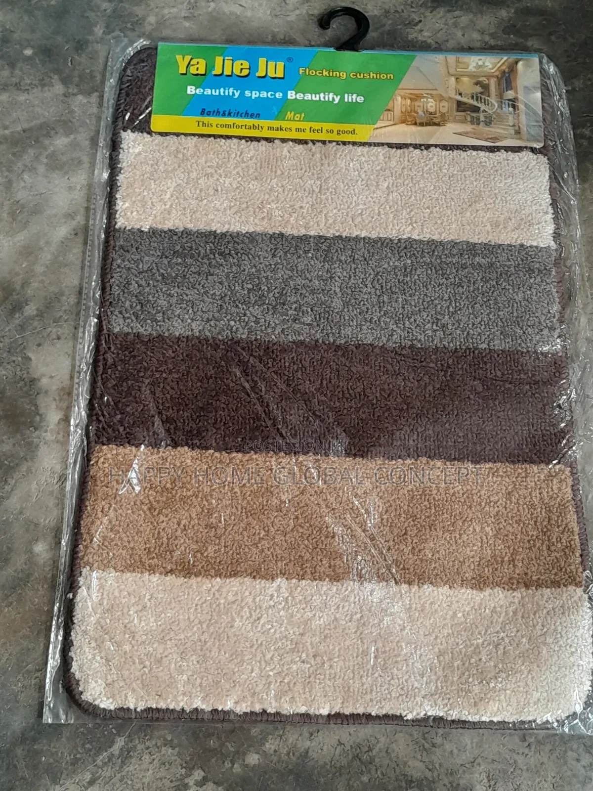 Lite Footmat / Doormat