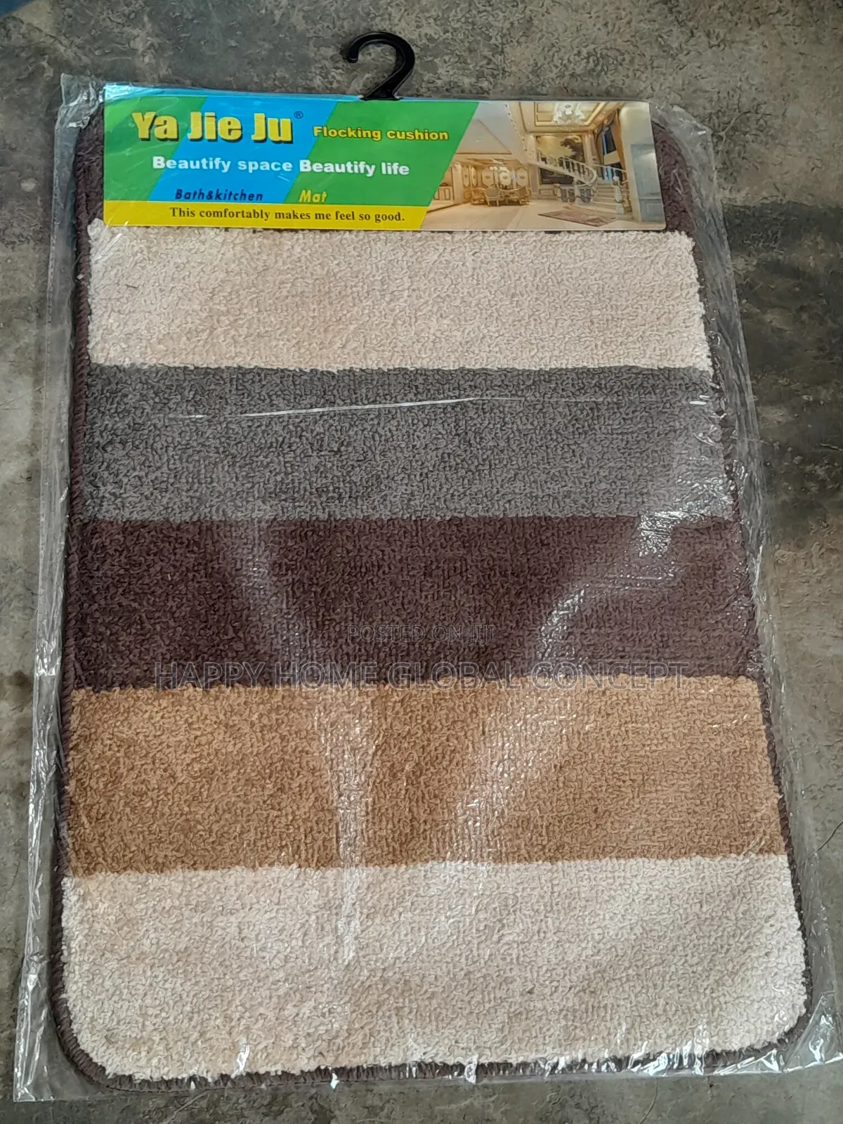 Lite Footmat / Doormat