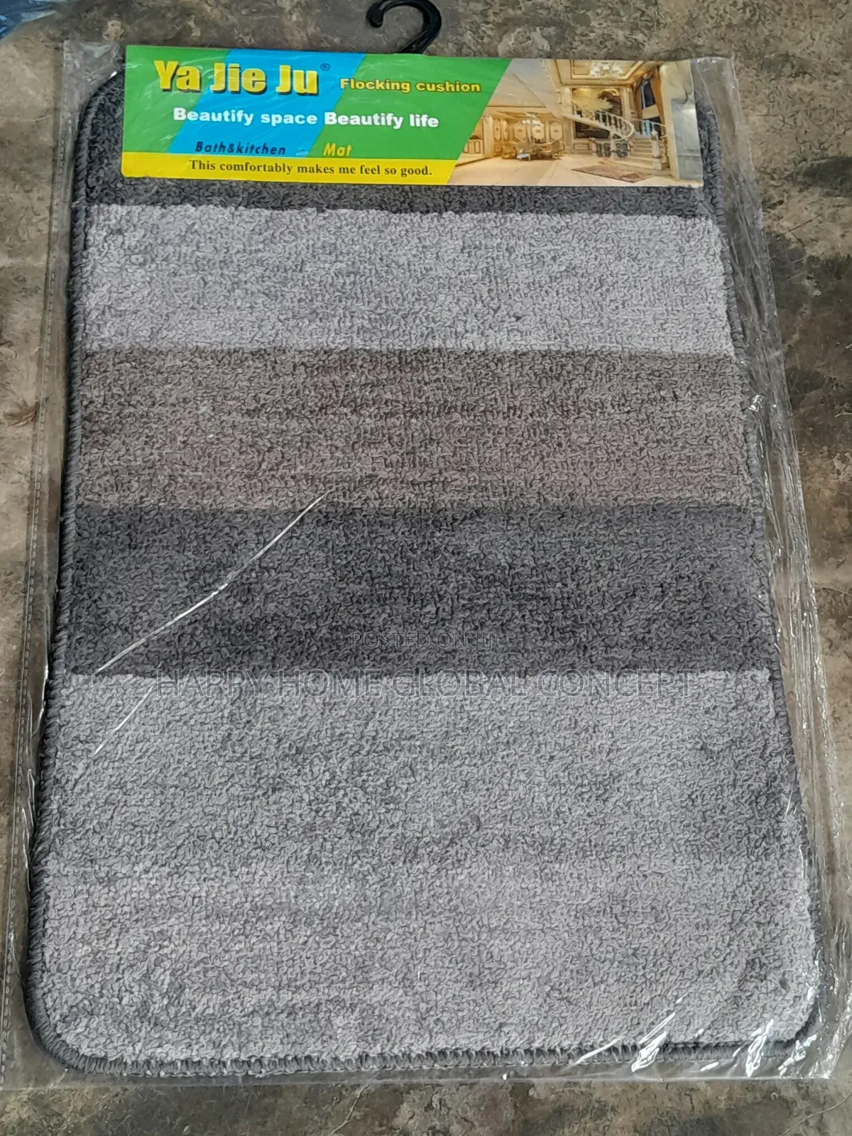 Lite Footmat / Doormat