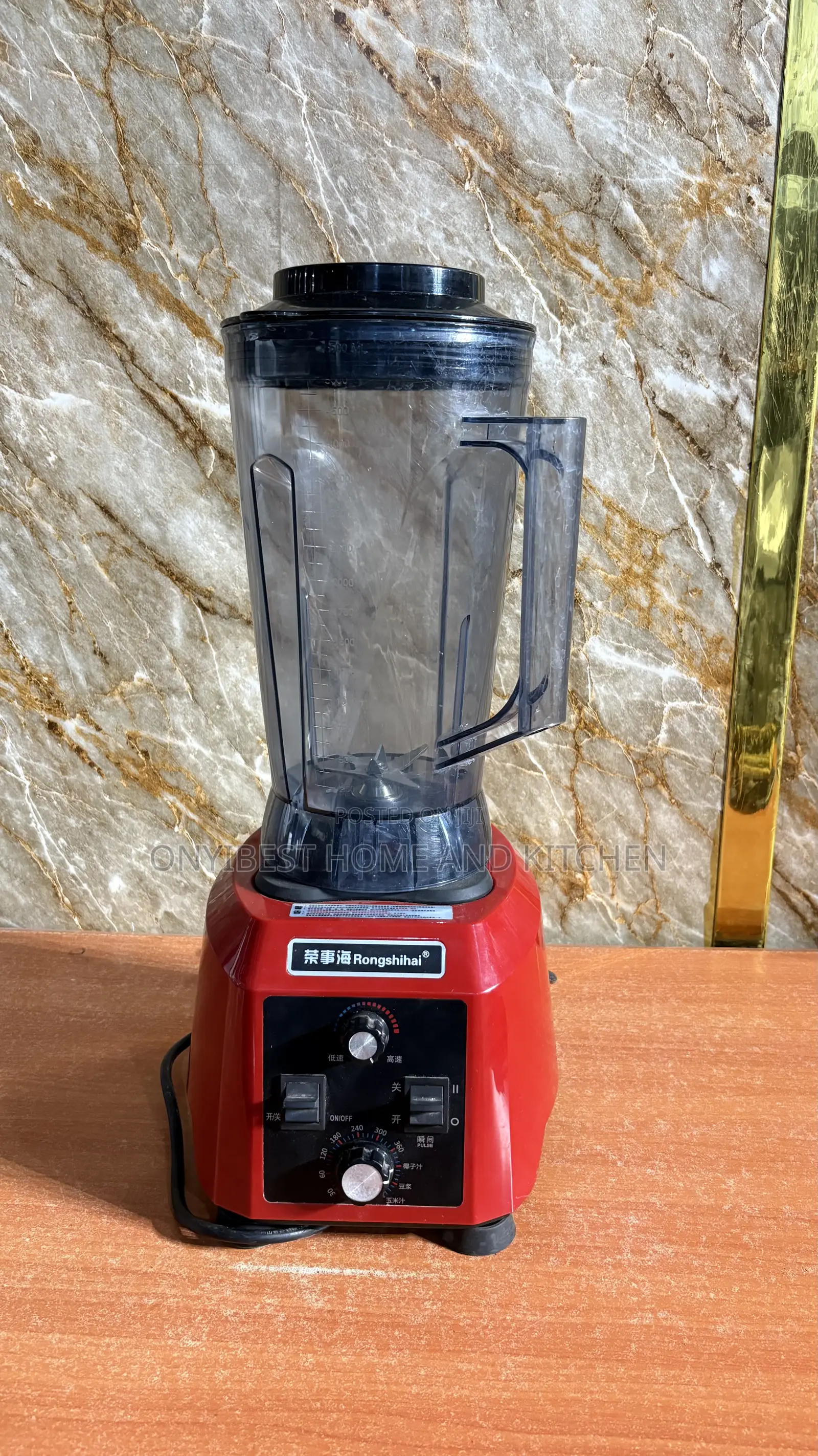Rongshihai 2300wtts Commercial Blender With 4.5 Liters Cup
