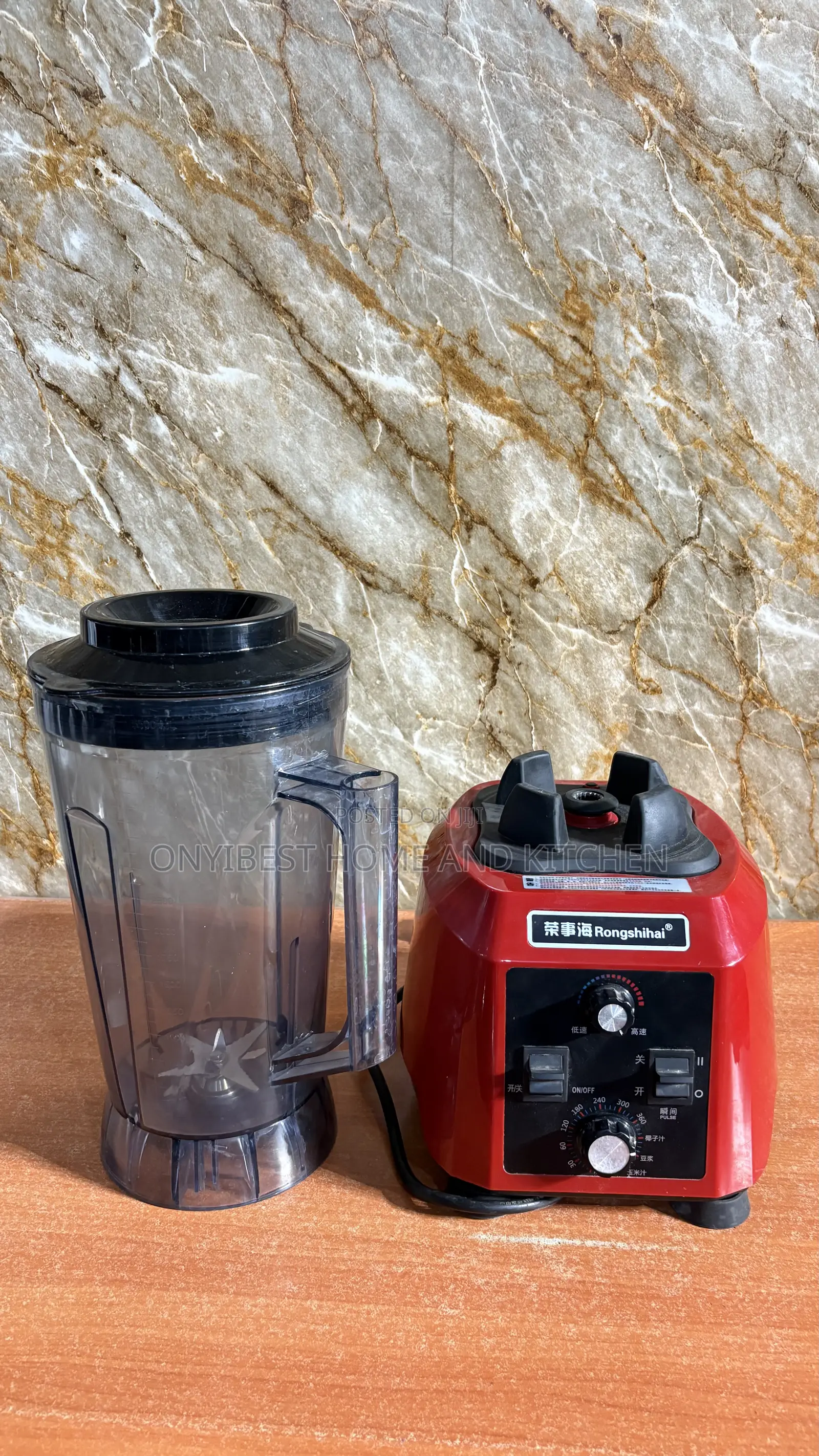 Rongshihai 2300wtts Commercial Blender With 4.5 Liters Cup