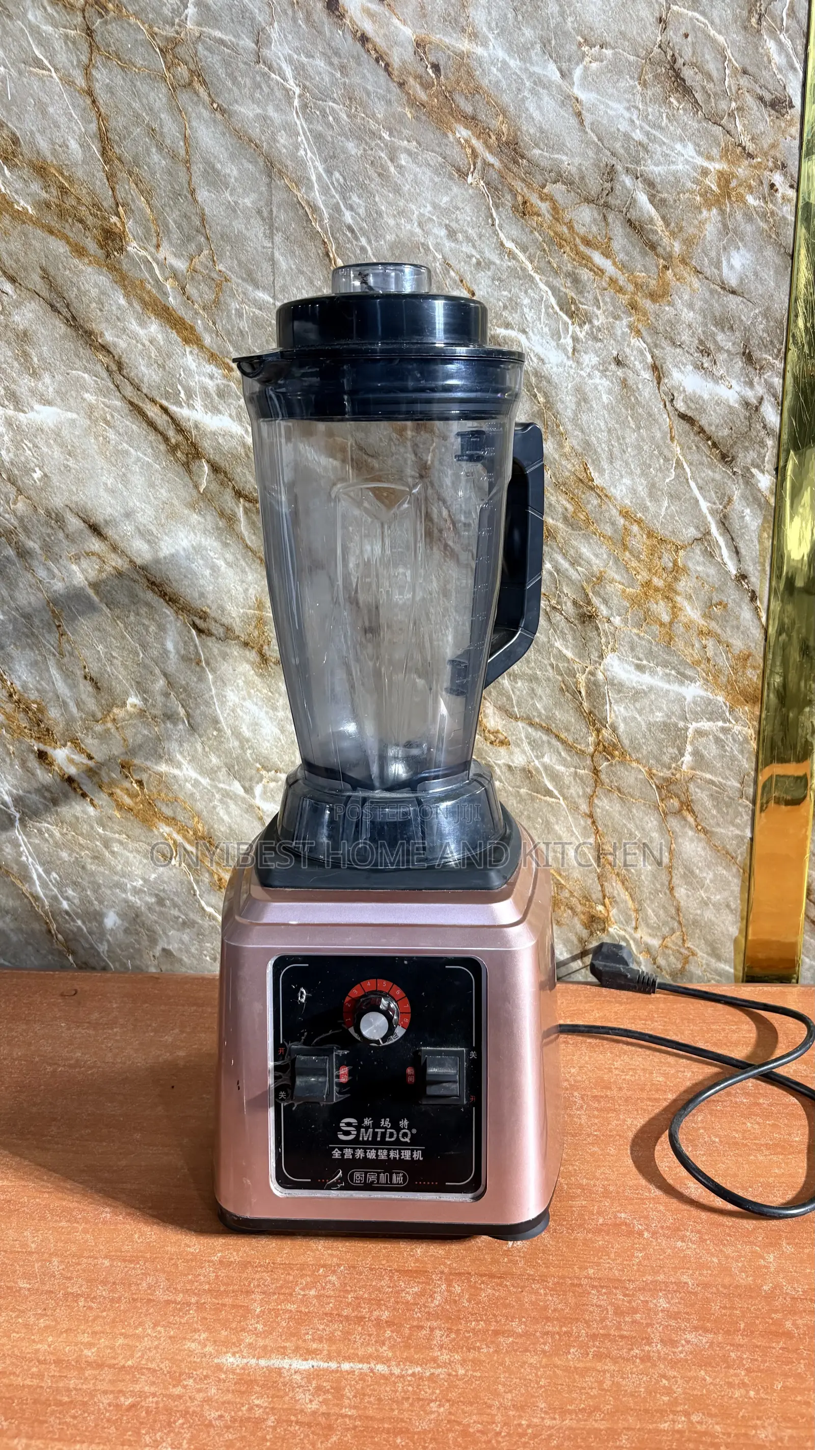 2300wtts Commercial Use Blender