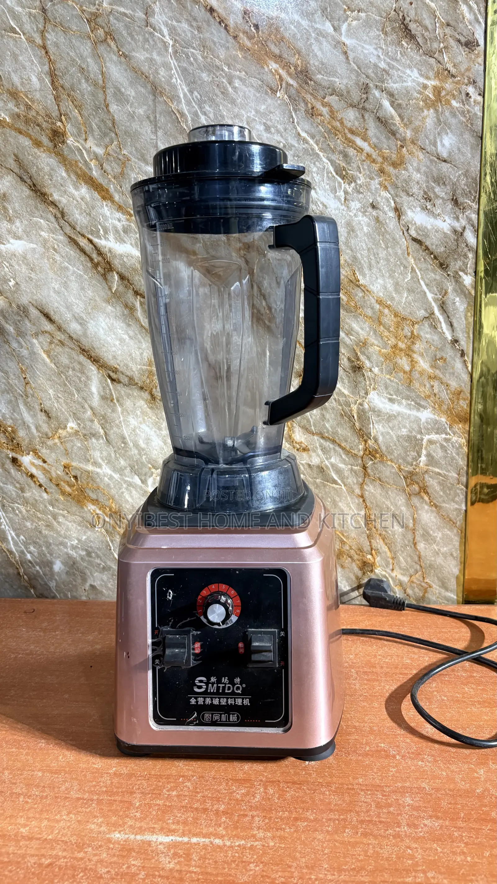 2300wtts Commercial Use Blender