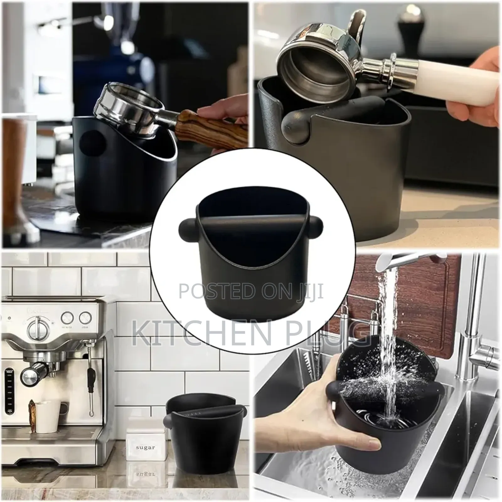 Coffee Knock Box, Espresso Dump Bin or Coffee Grounds Container.