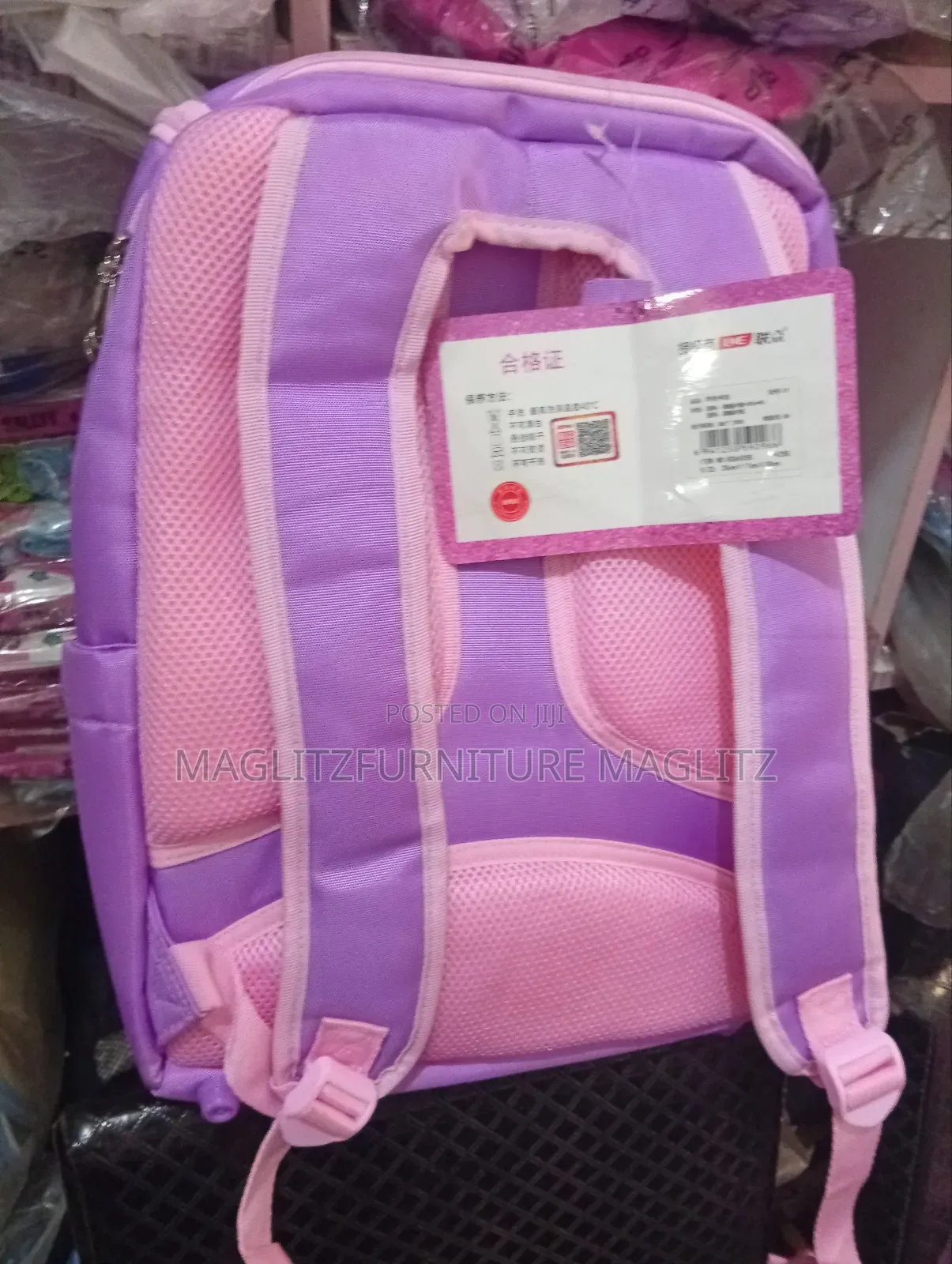 School Bag