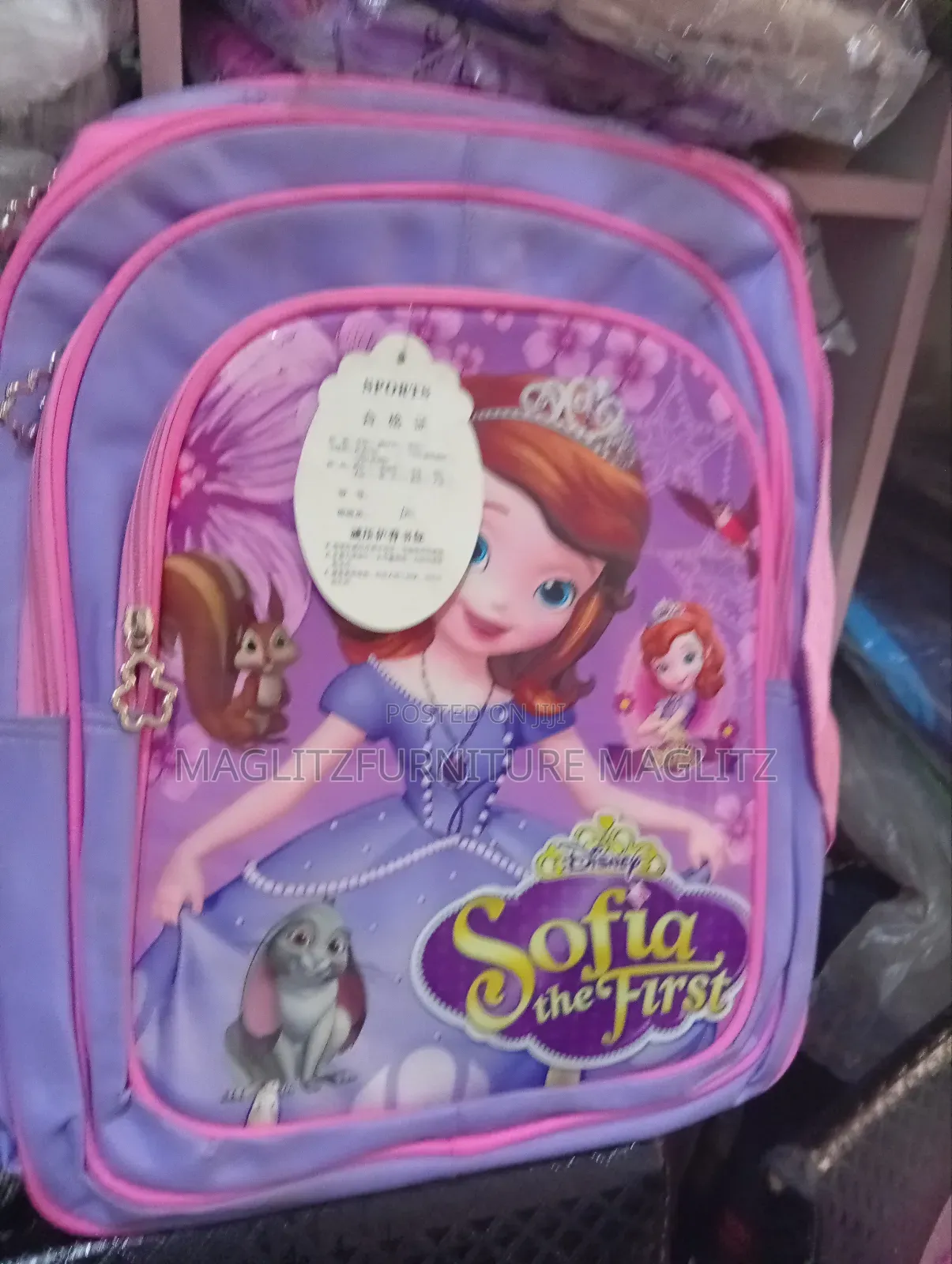 Queens Medium School Bag