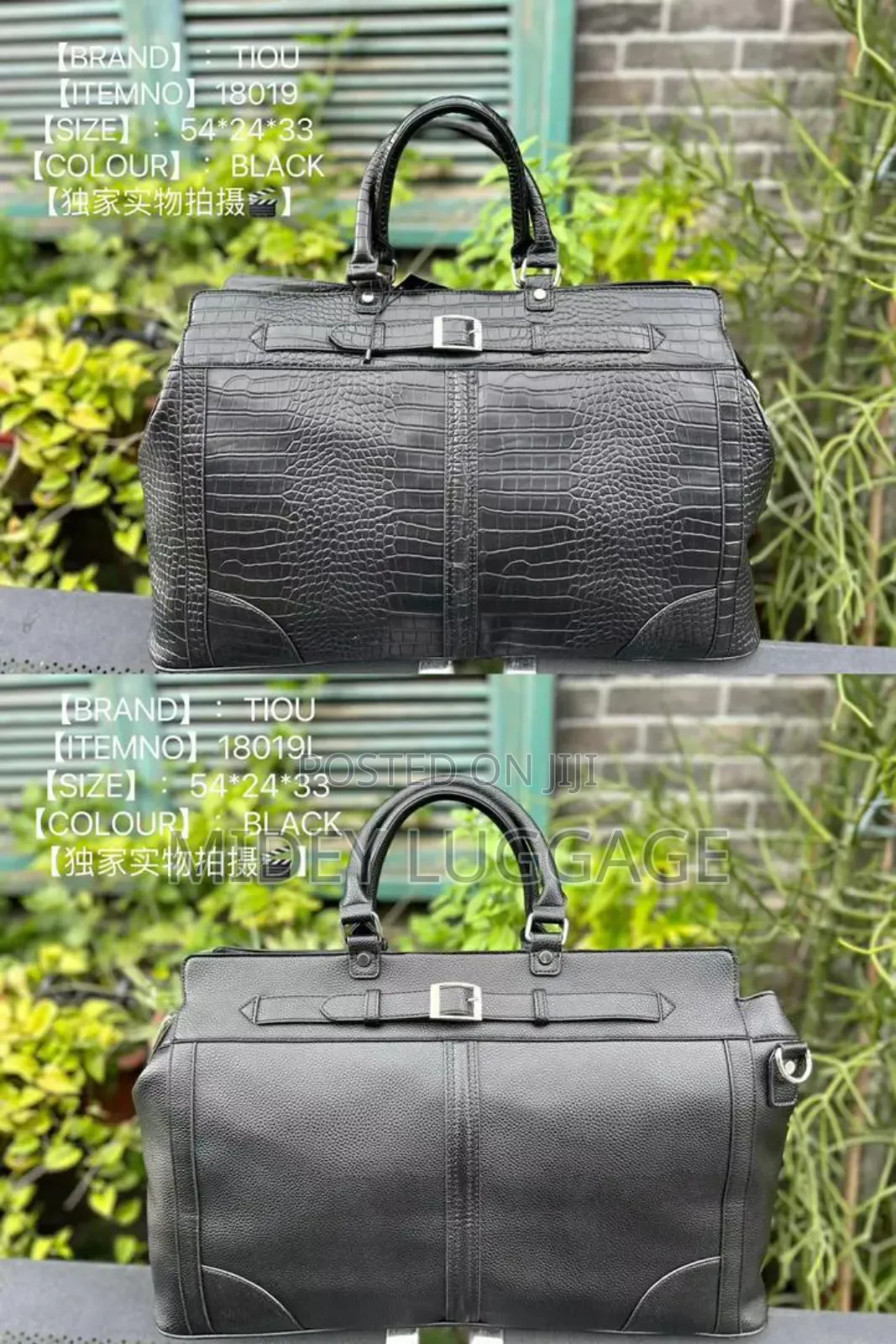 Leather Men's Duffle Bag