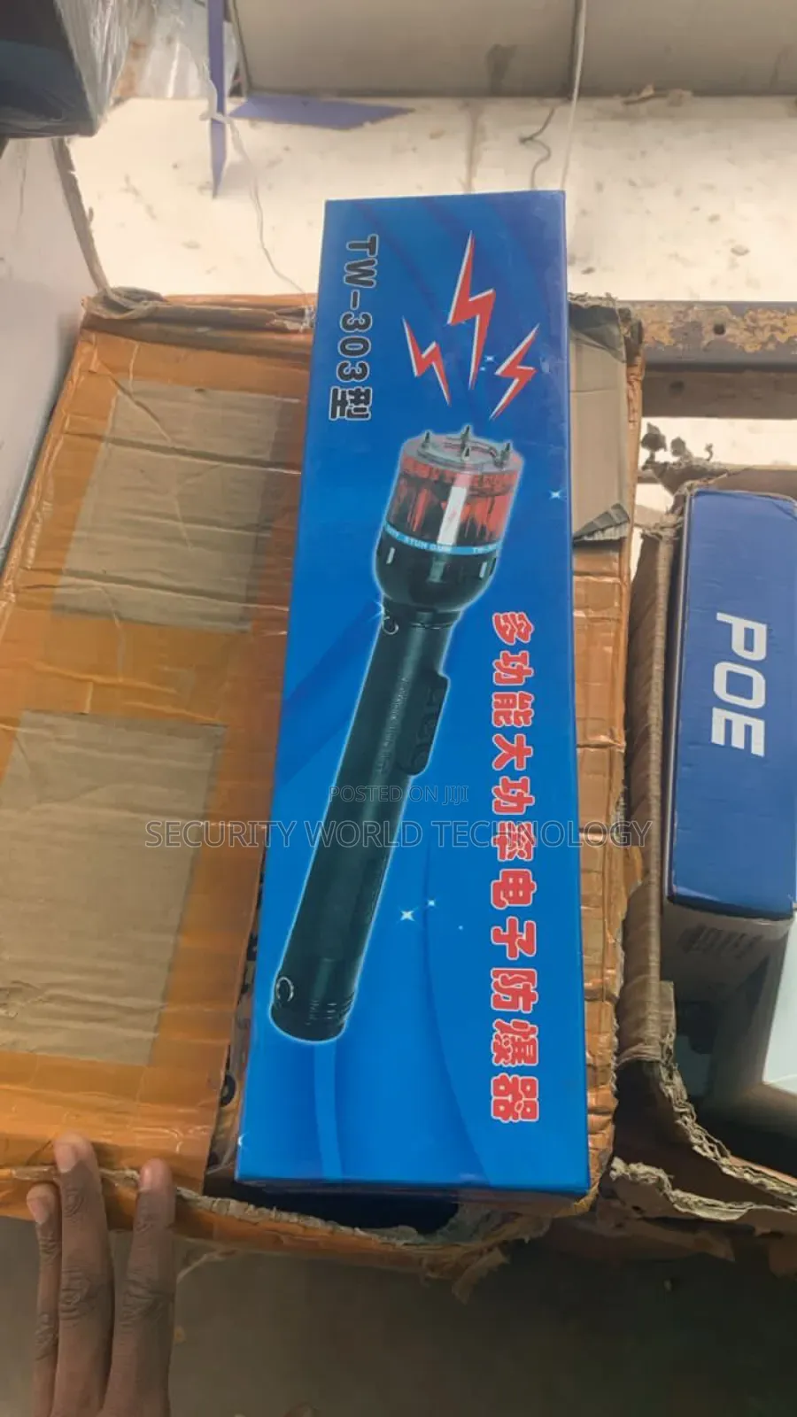 Long Range Coverage Flashlight