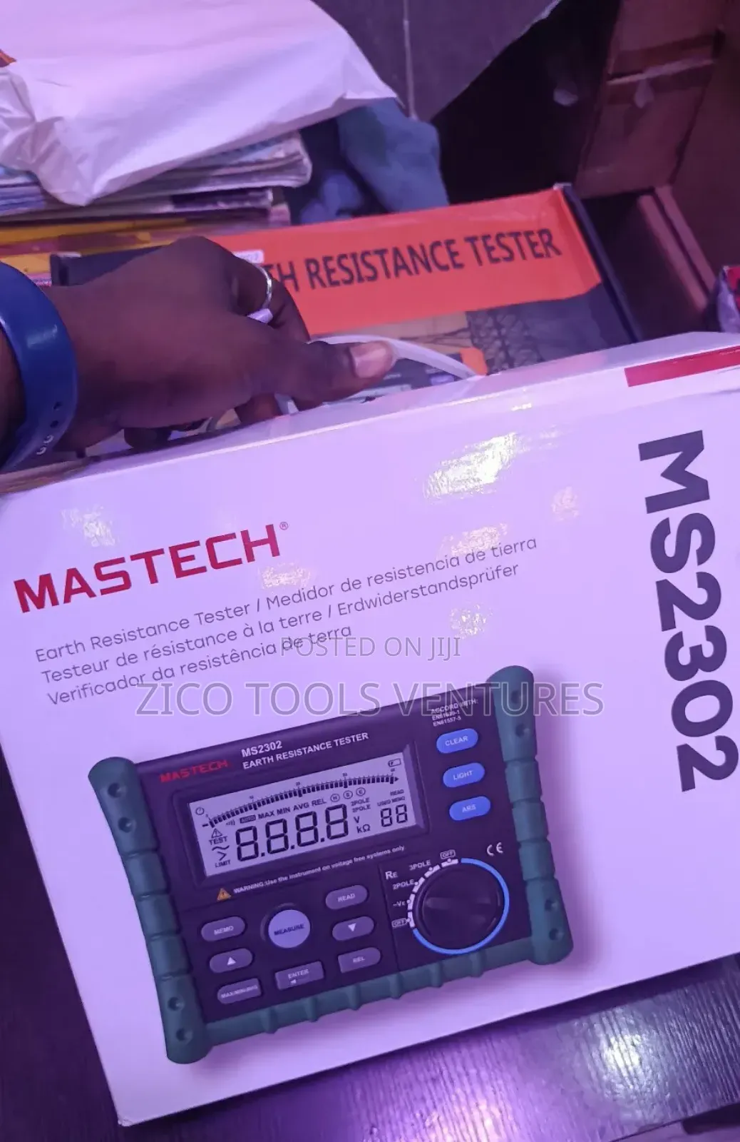 Mastch Earth Tester Ms2302