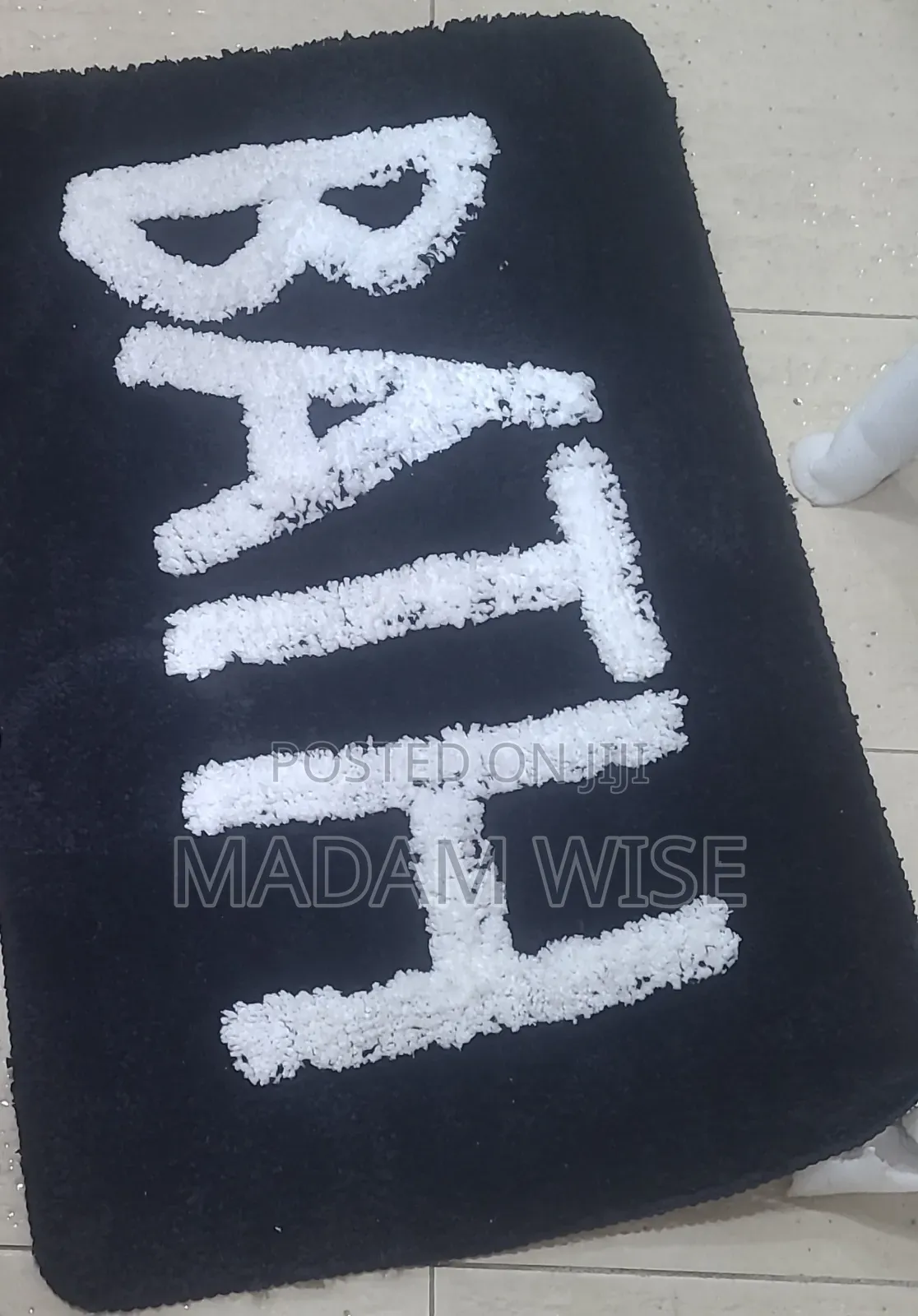 High Quality Bath Mat.