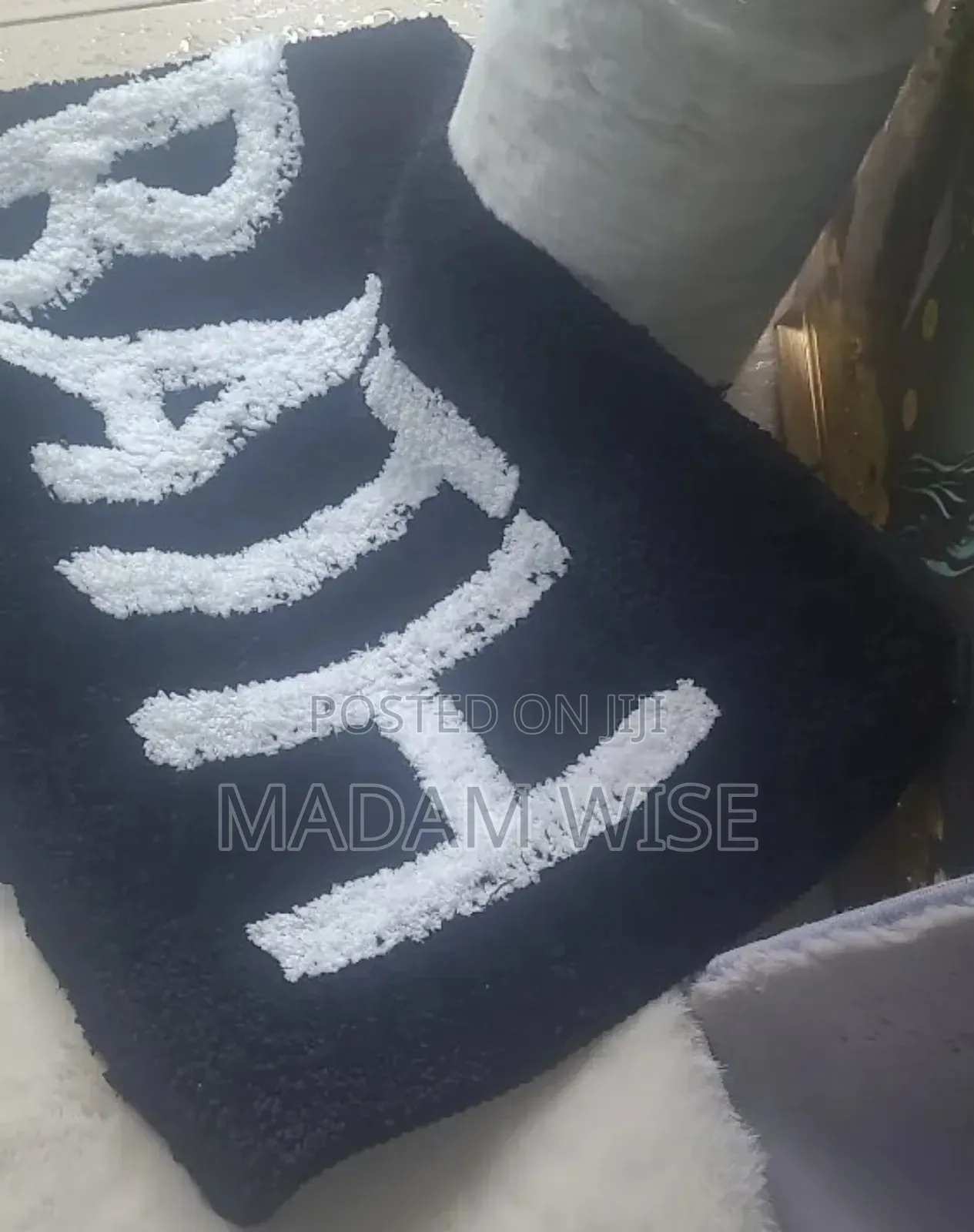 High Quality Bath Mat.