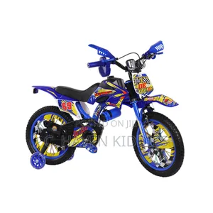 Super Bike