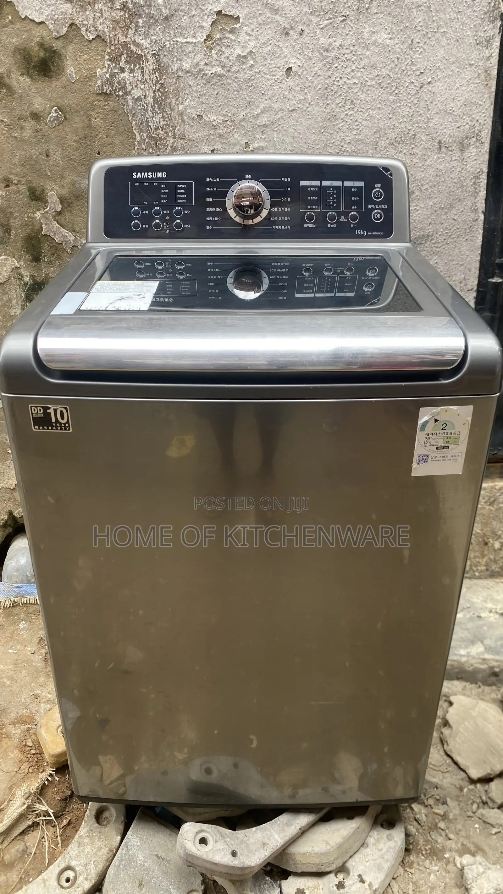 Samsung 19kg Wash and Spin Top Loader