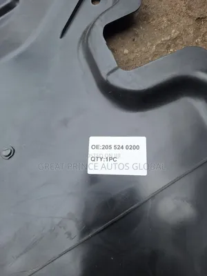 Engine Under Dust Protector Cover C300 205
