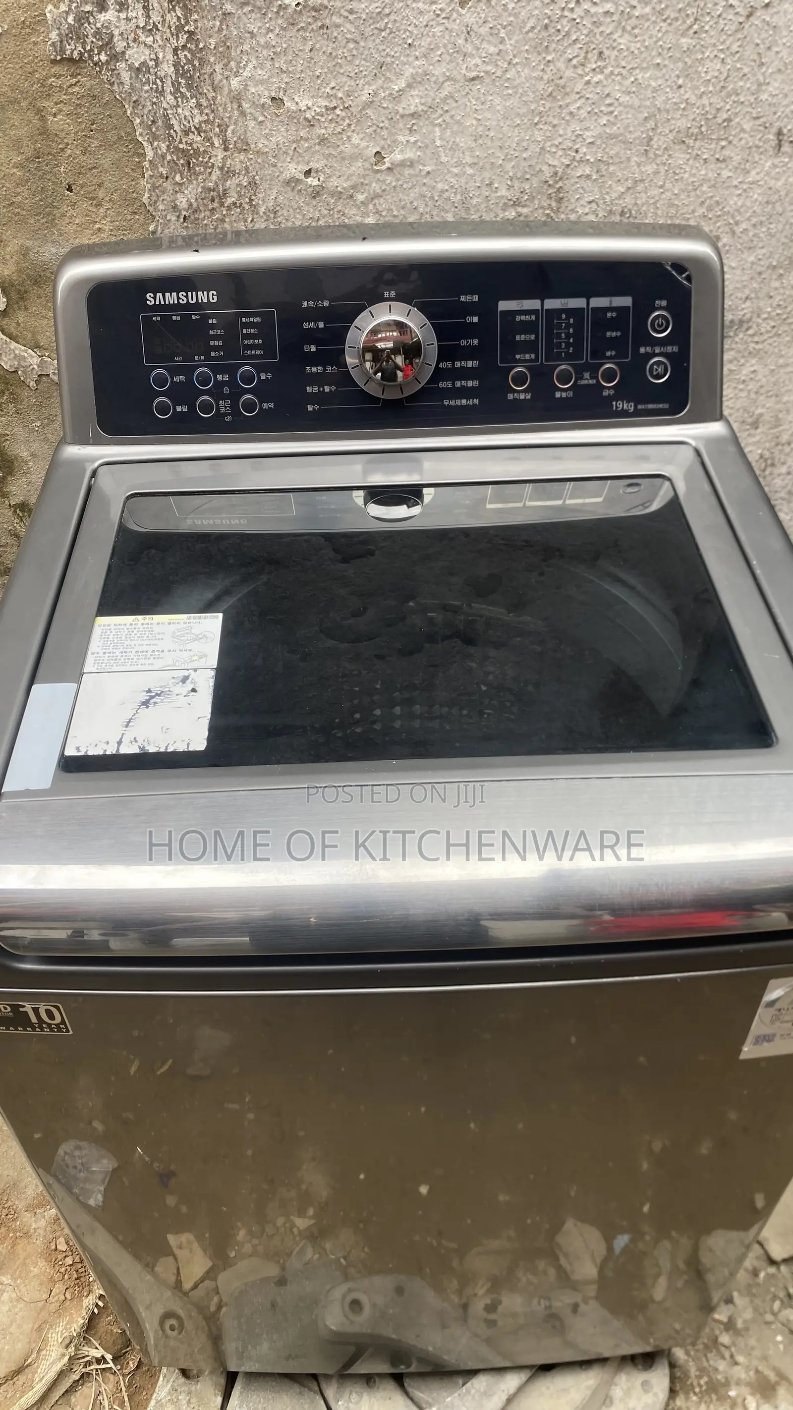 Samsung 19kg Wash and Spin Top Loader