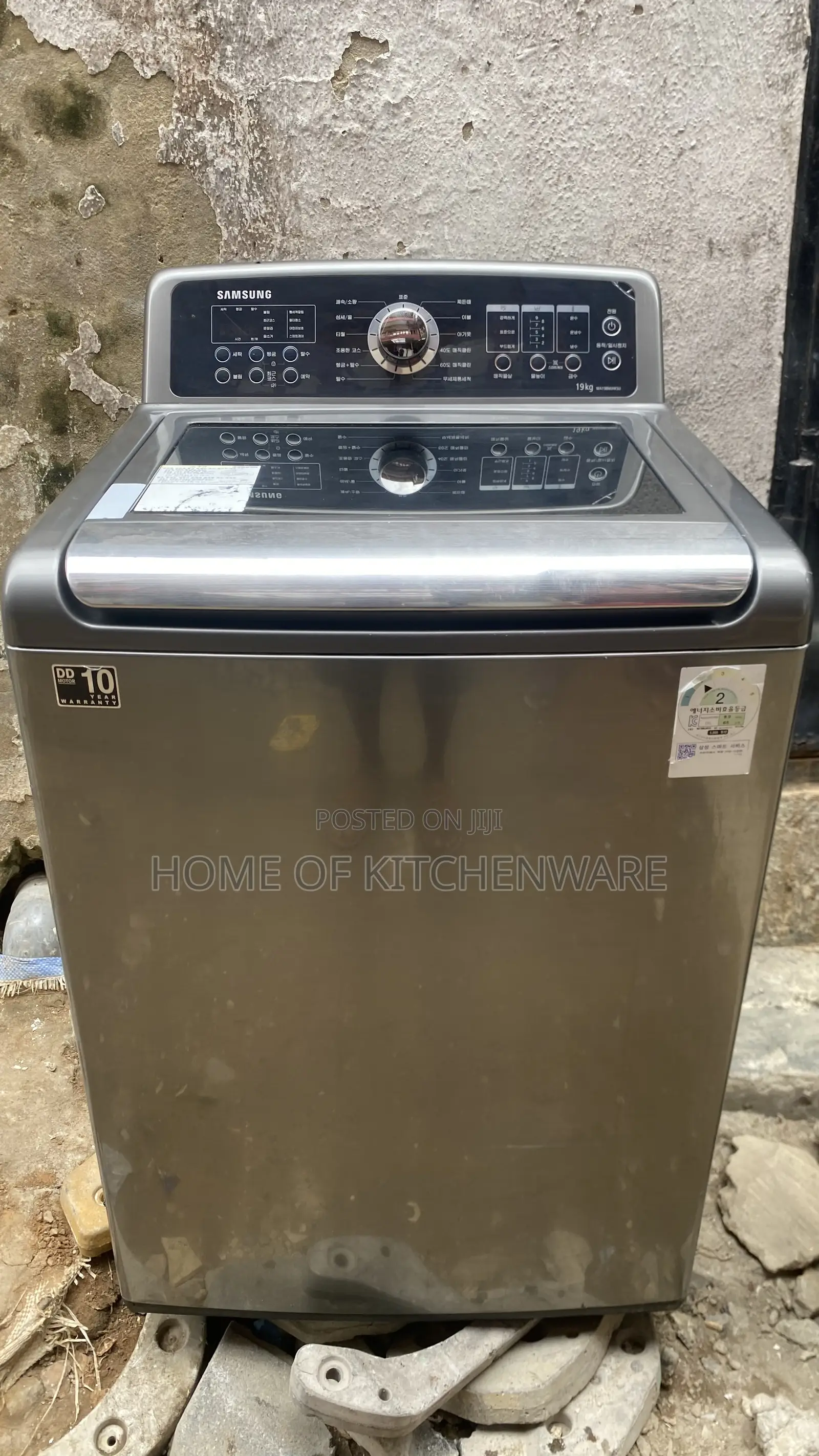Samsung 19kg Wash and Spin Top Loader