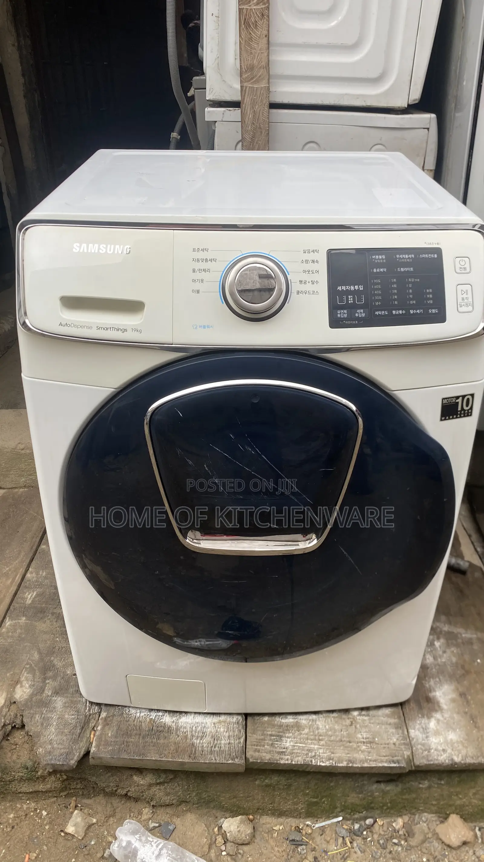 Samsung Wash and Spin 19kg Front Loader Washing Machine