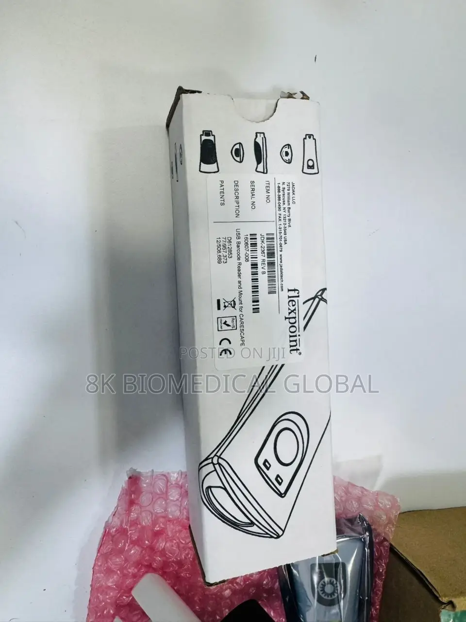 Jadak Ref Jdk-2083, Hs1, Usb Cable Barcode Scanner & Cable