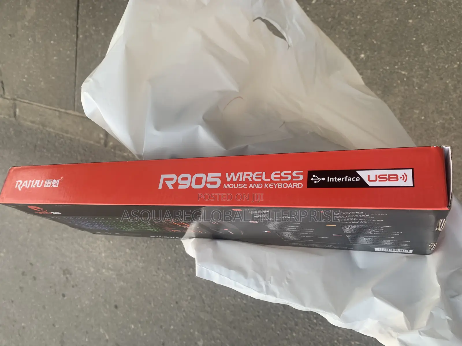 Raiku R905 Wireless Mouse and Keyboard Combo