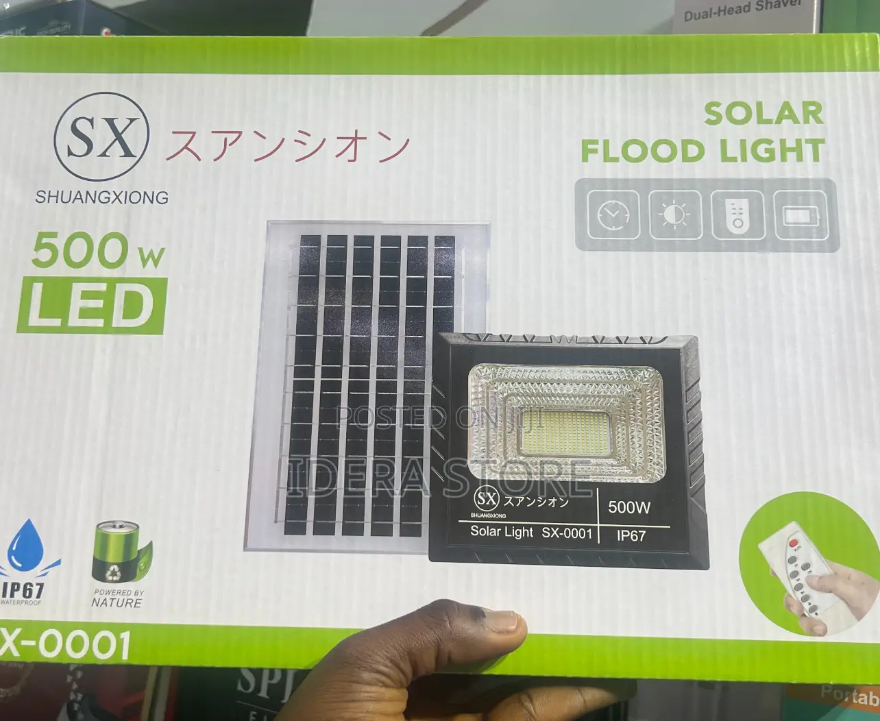 500w Solar Flood Light