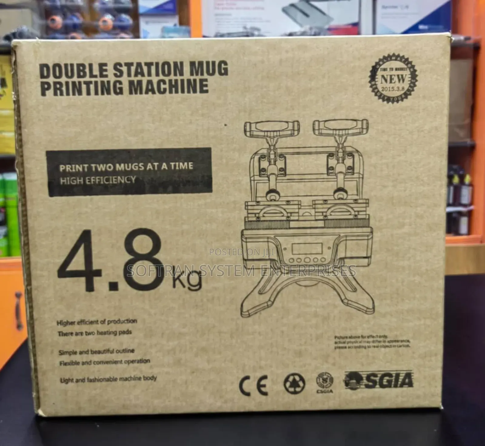 St-210 Double Station Mug Printing Machine