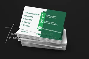 Complimentary Card