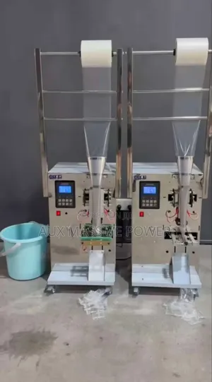 Pure Stealing Machine