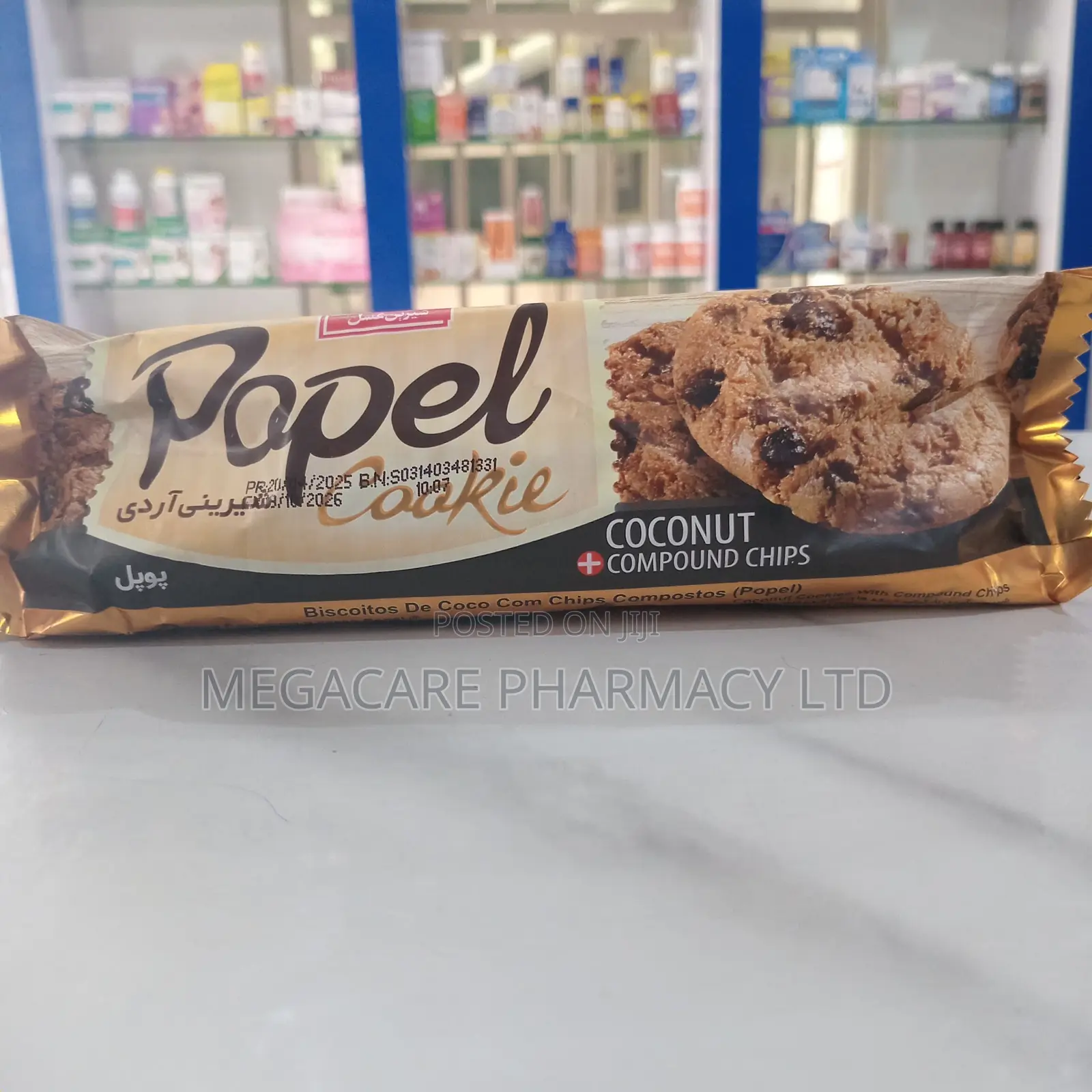 Popel Cookie Coconut Compound Cheese