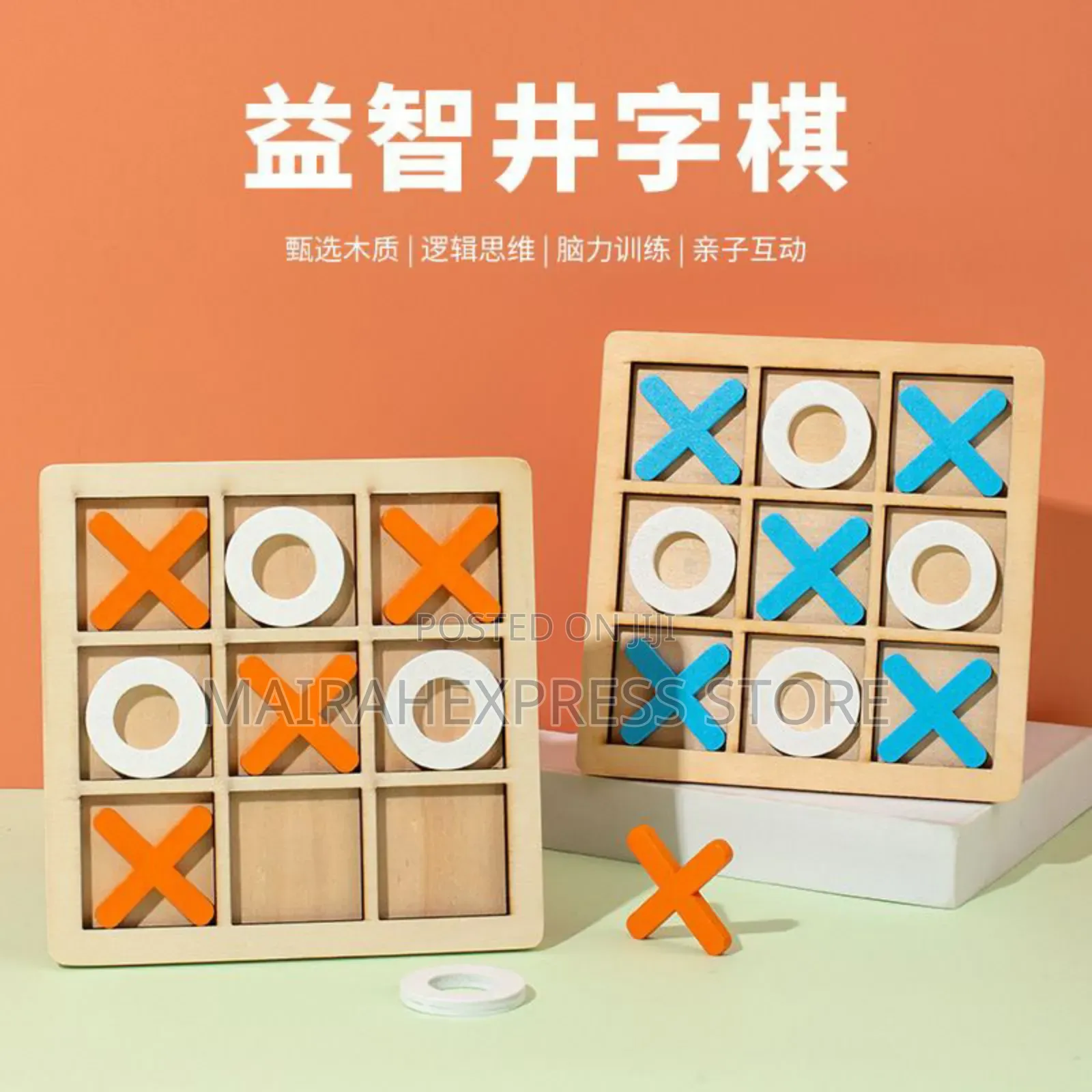 Xo Tic-Tac-Toe Chess Game
