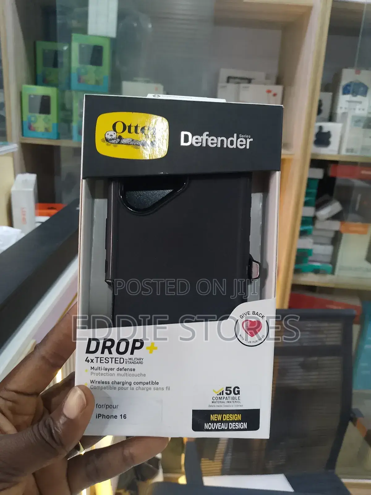 Otterbox Pouch for iPhone 16