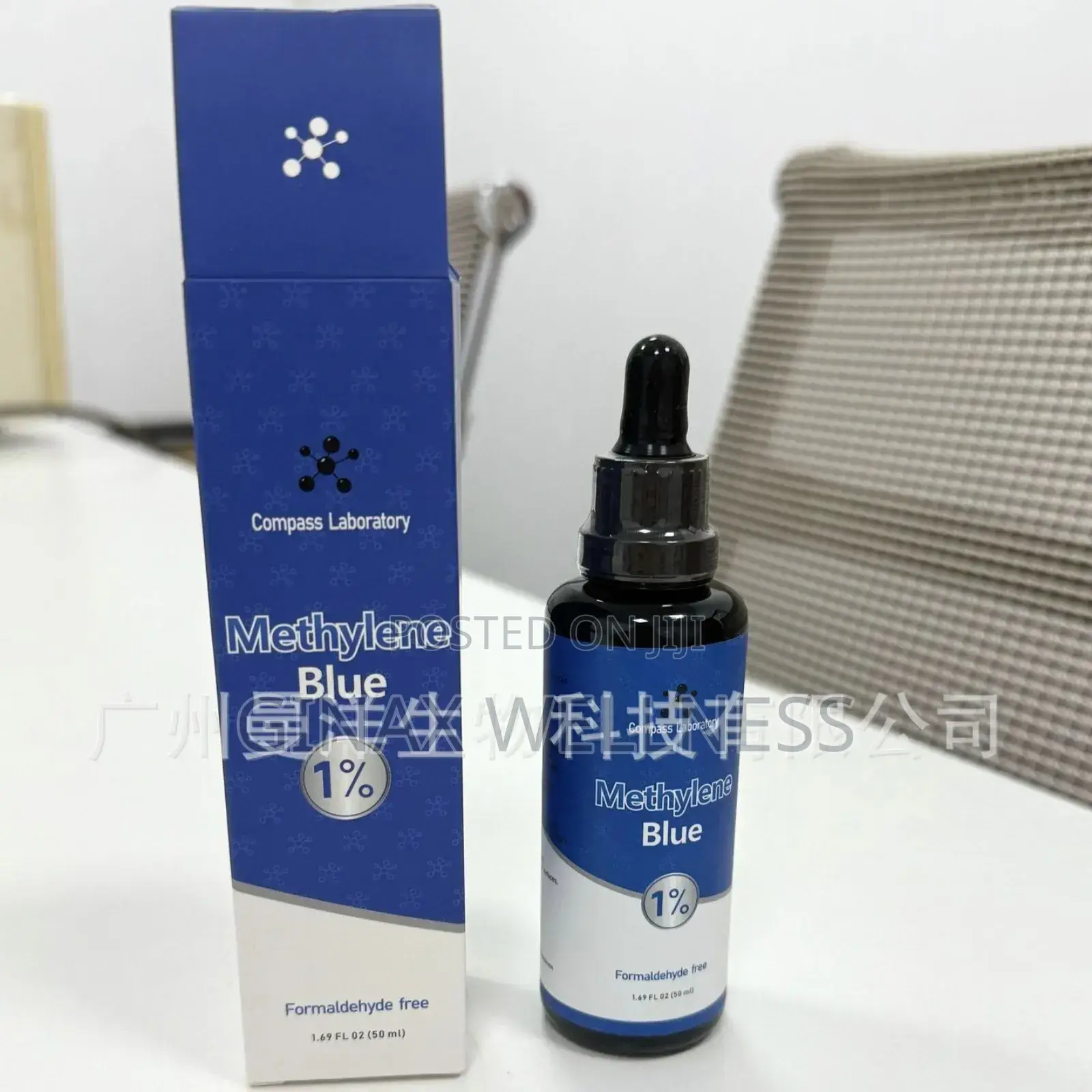 Methylene Blue Liquid Drops (1%, 50ml)