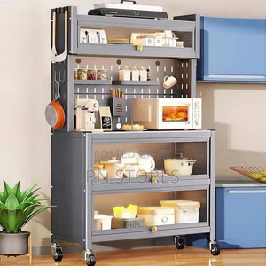Kitchen Baker's Rack