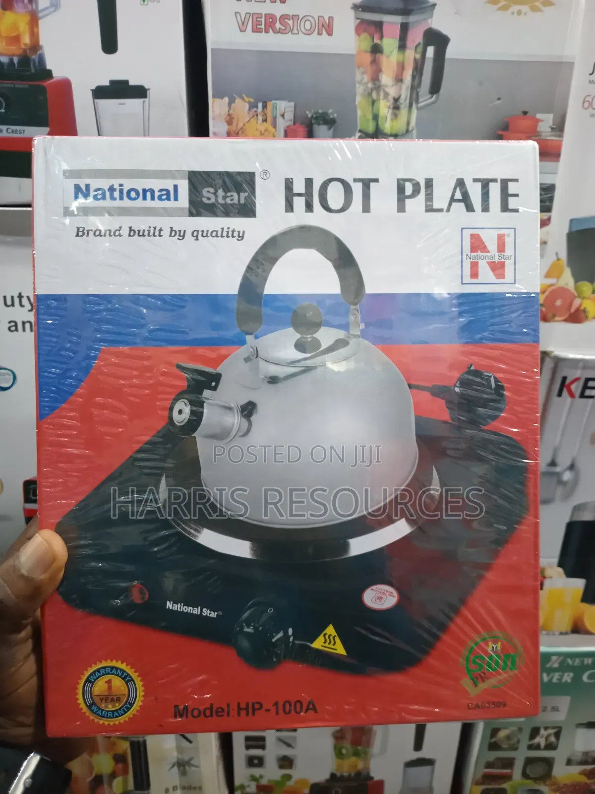 Senior Chef Single Burner Hot Plate