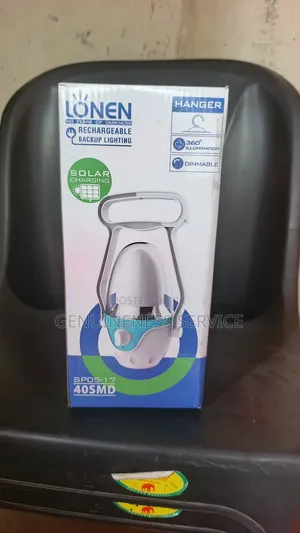 Rechargeable Lantern