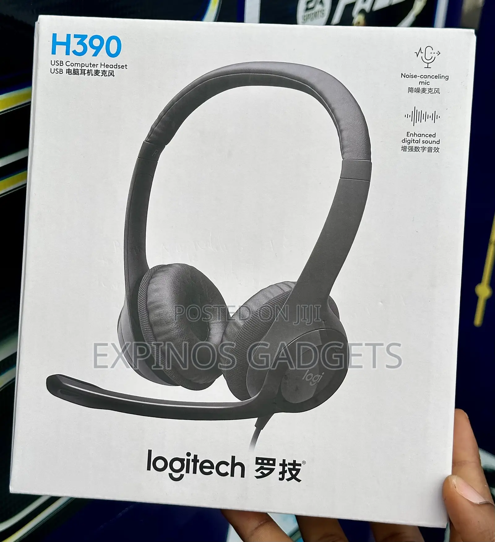 Logitech H390