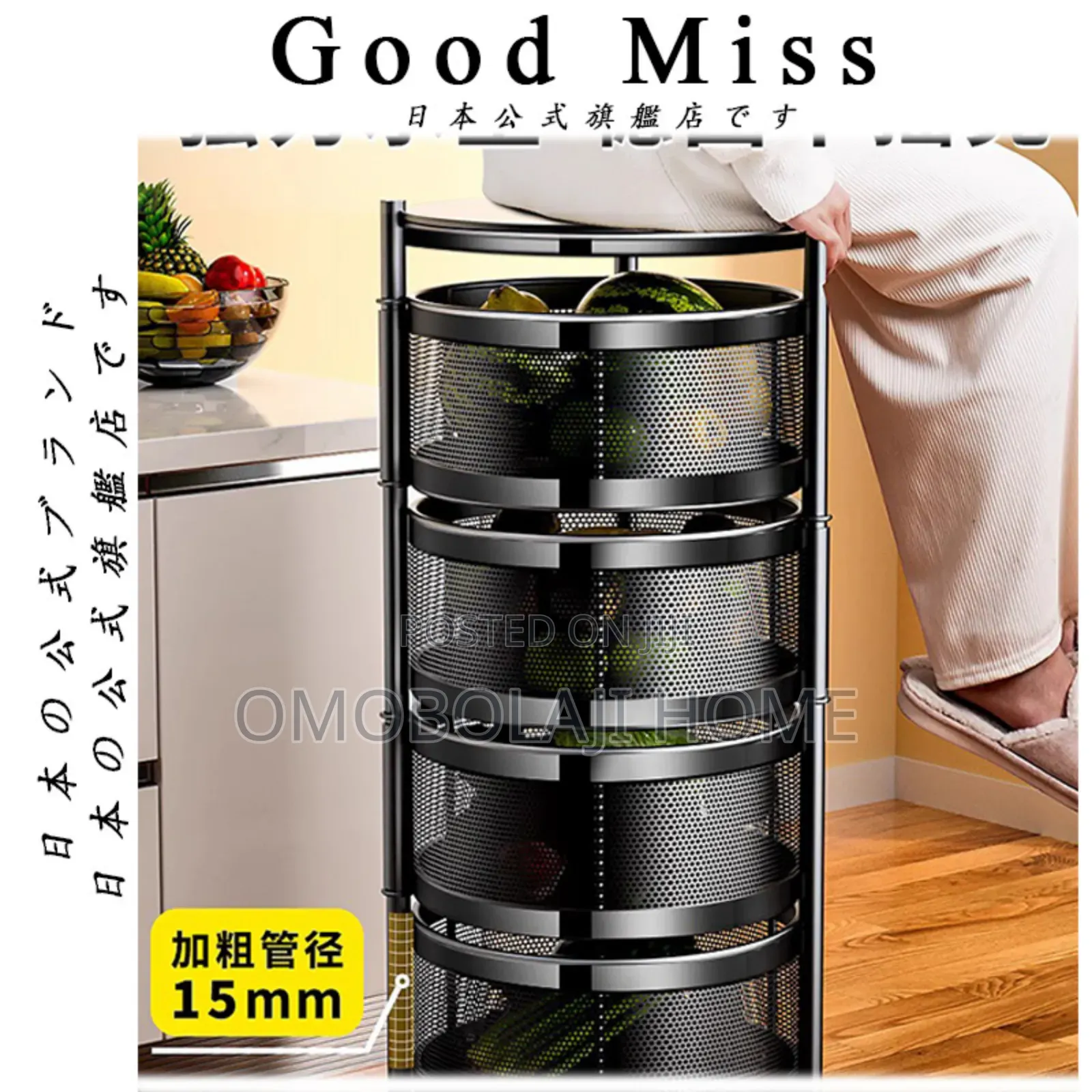 Multifunctional Kitchen Storage Rack 5 Layers Fruit Vegetables Basket