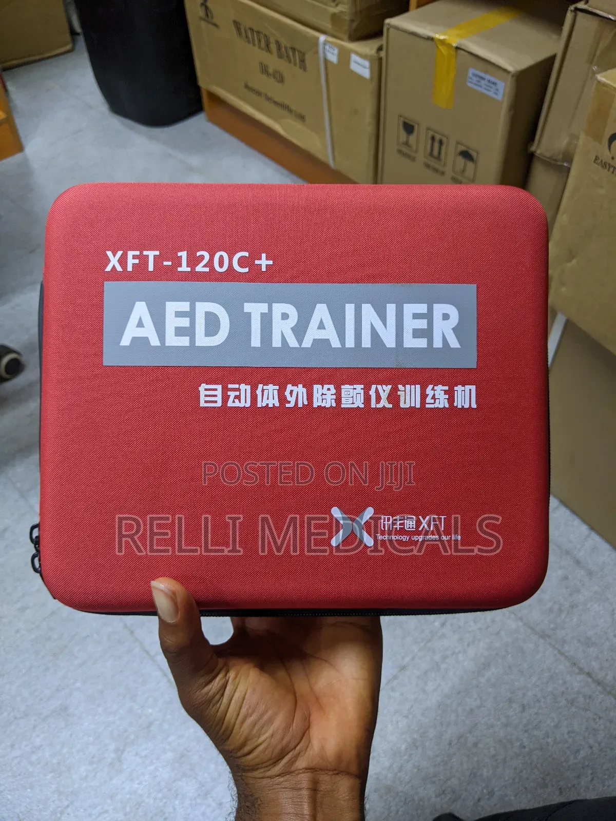 Aed Trainer