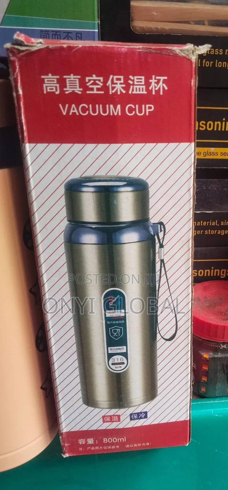 Water Flask