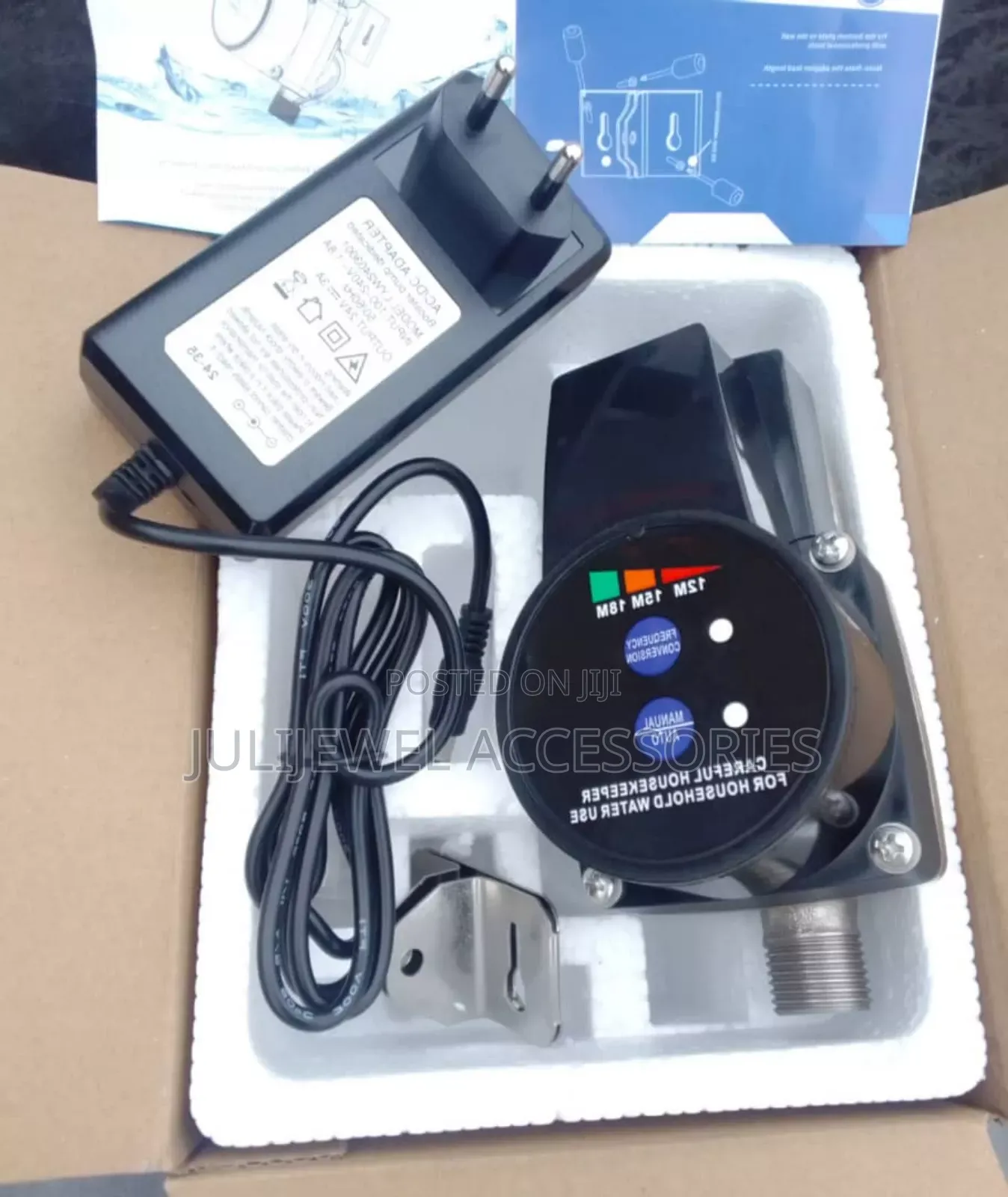 Water Pressure Booster Pump