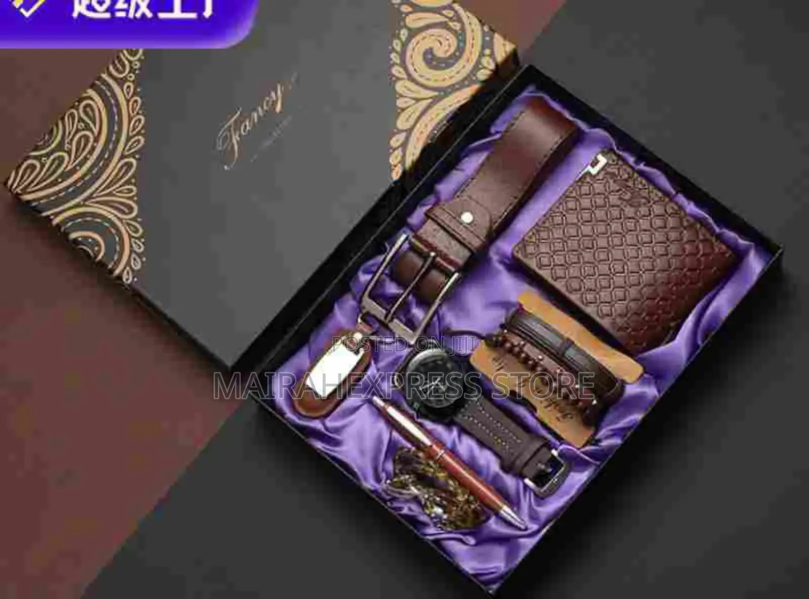 7pcs Ethan Men Gift Box Set