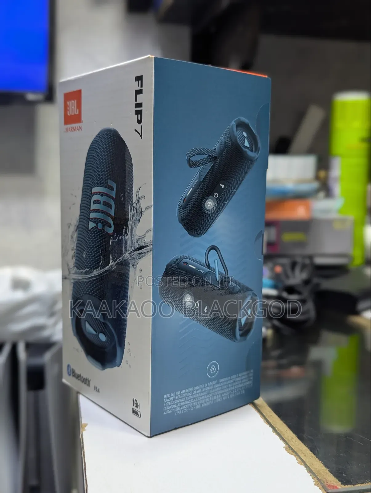 JBL Flip 7