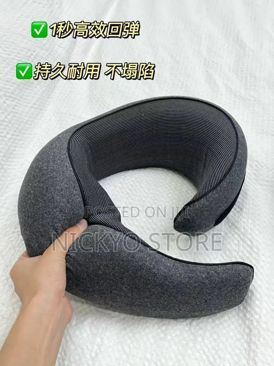 High-Efficiency Rebound Memory Foam U-Shaped Neck Pillow