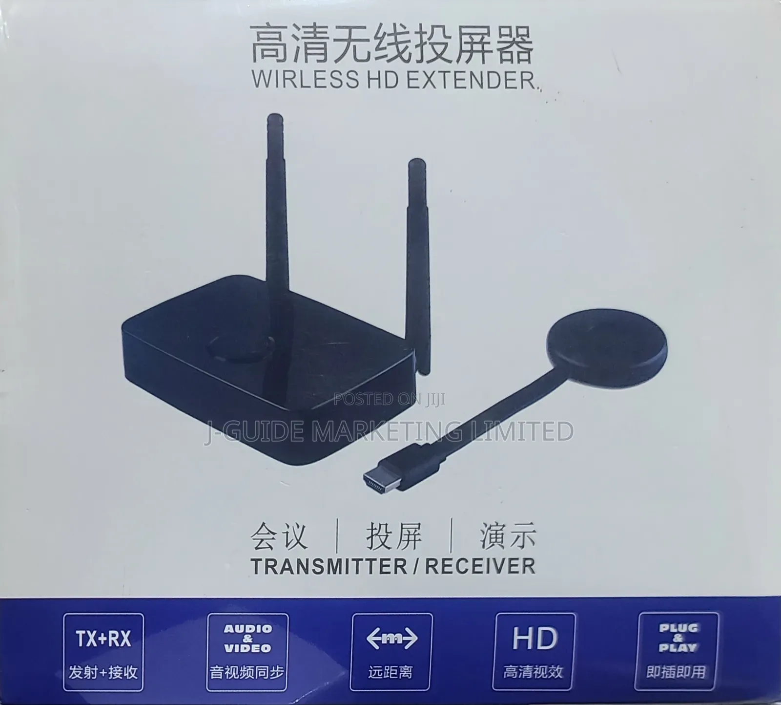 Miracast/ Airplay/ Screen Casting Device.Wireless Screen Share Device.