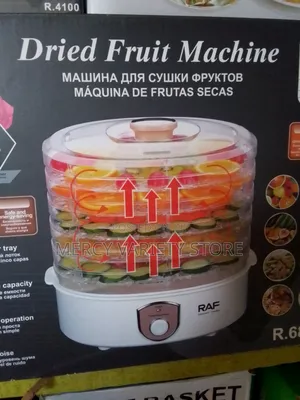 Dried Food Machine - 5 Layers
