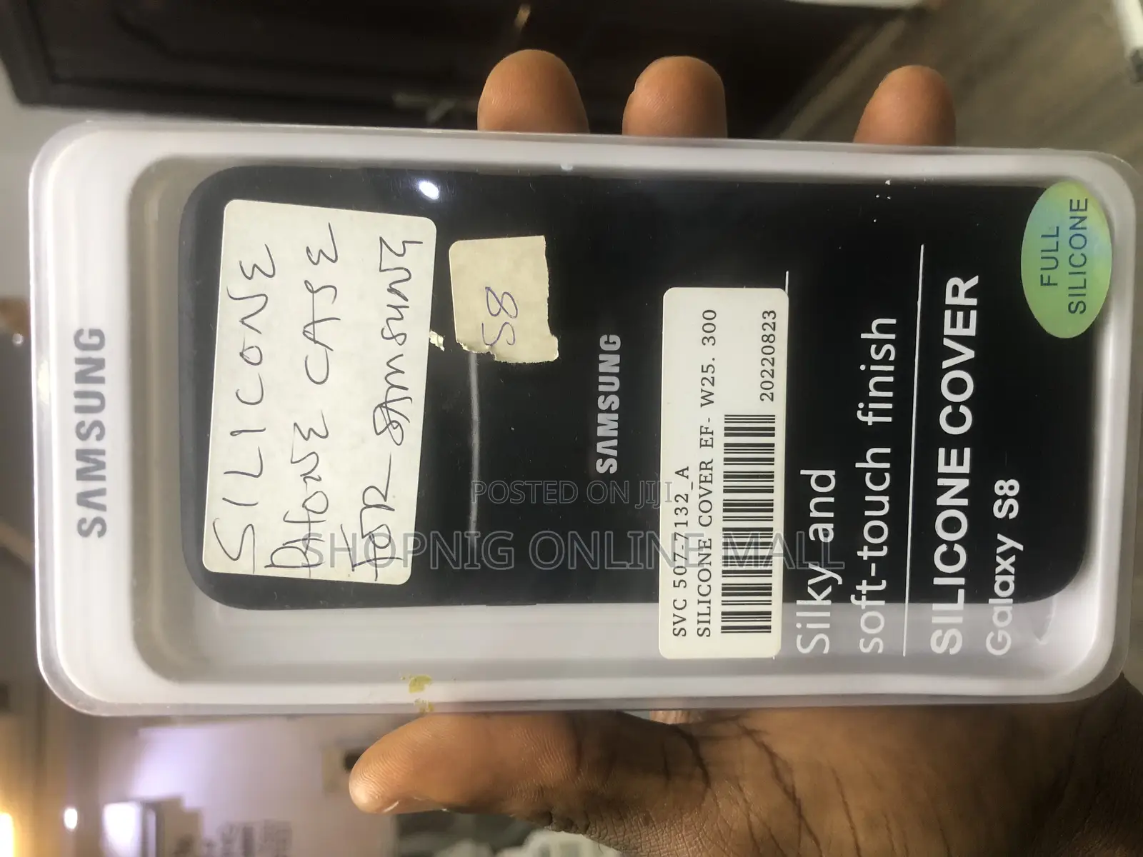 Silicon Phone Case for Samsung S8