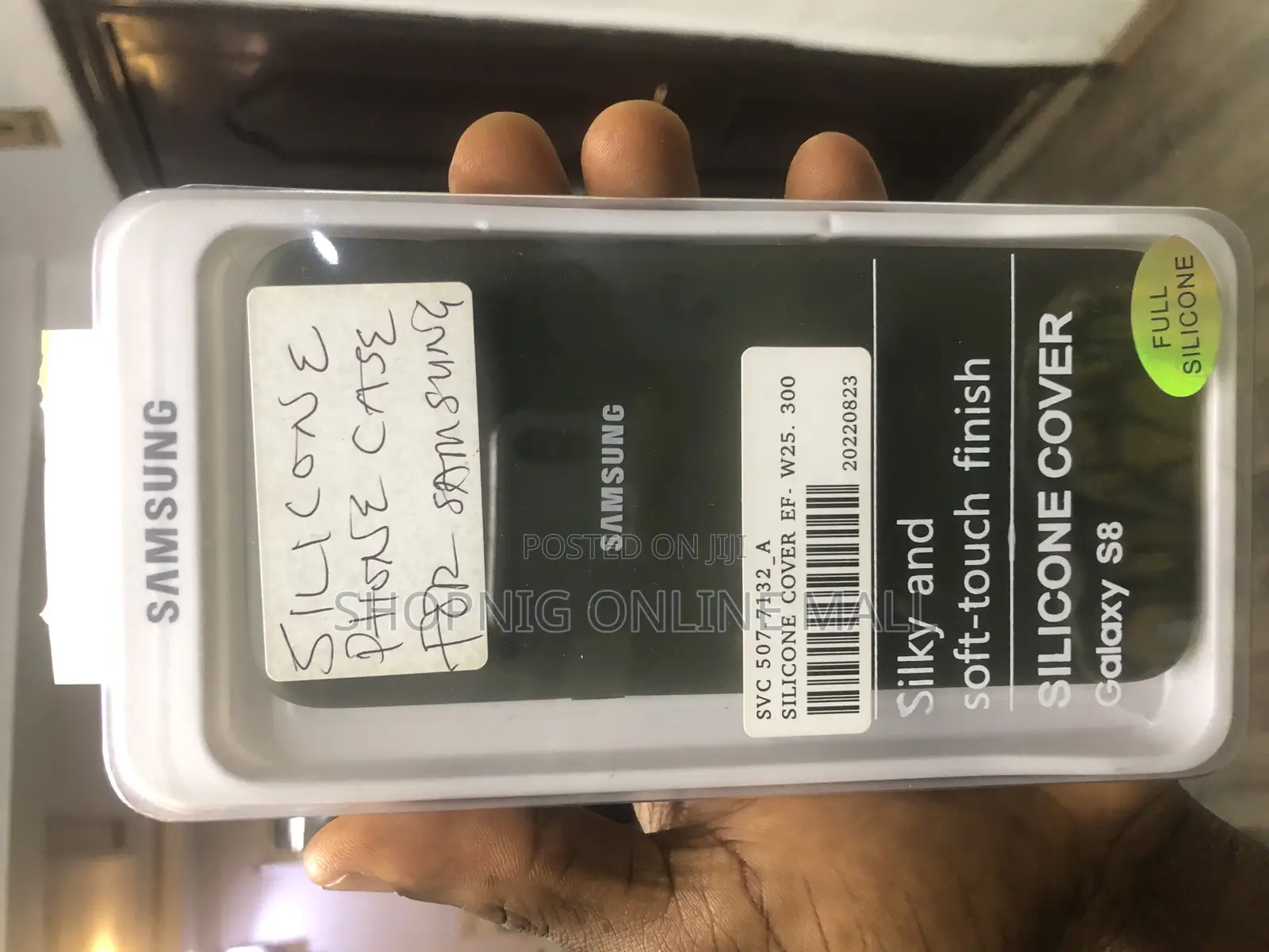 Silicon Phone Case for Samsung S8